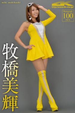 《风流女杰》